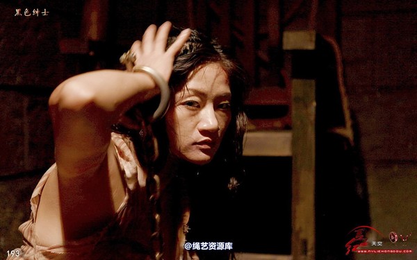 红豆的天空 - 炼狱 第 128 张图片