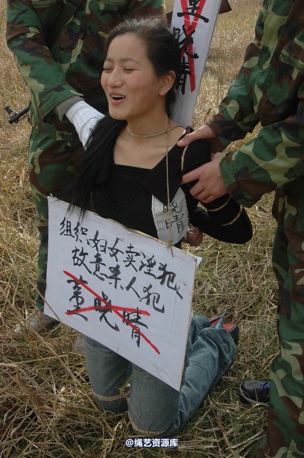 mj影视 - 血泪控诉刑场 第 201 张图片