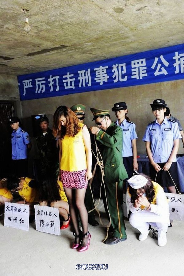 mj影视 - 6.18活动―公捕-2013-06-24 第 99 张图片