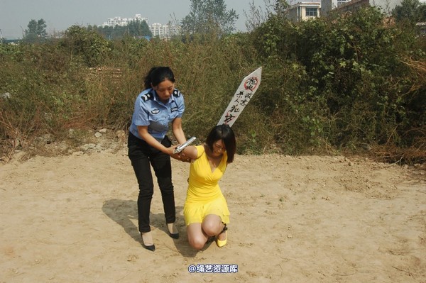 mj影视 - 黄丫-刑场 第 14 张图片