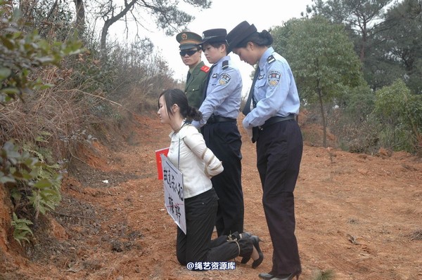 唯美之家 - 2010-1-26青灵下跪 第 28 张图片