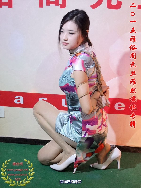 雅俗阁 - 2015-NO.001Model雅然 第 70 张图片