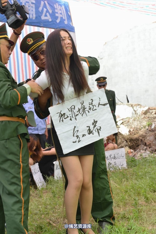 mj影视 - 6.21宣判 第 116 张图片