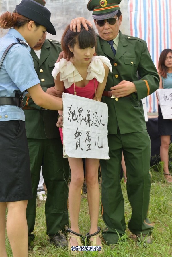 mj影视 - 6.21宣判 第 67 张图片