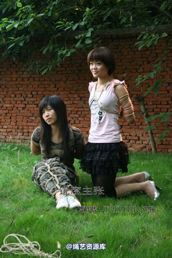 锐度主张 - 2009年第31期捆绑图（2009.7.12）模特： 心心 小爱 第 93 张图片