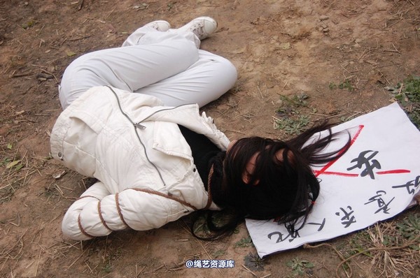 mj影视 - 安娜刑场2013-04-13 第 185 张图片