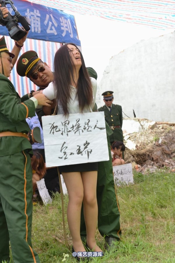 mj影视 - 6.21宣判 第 117 张图片
