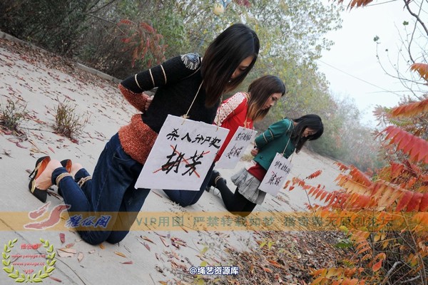 雅俗阁 - 2014雅俗阁周末活动 NO.6―B版 第 51 张图片