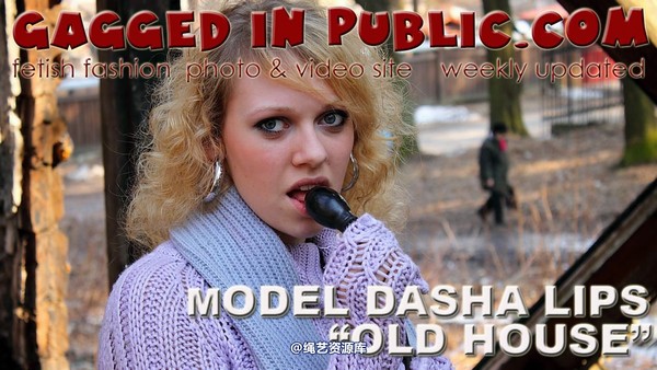 gaggedinpublic - gip160 第 1 张图片