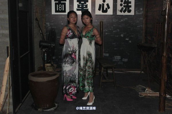 胜景山庄 - 268-绑着也不忘抽烟 第 79 张图片