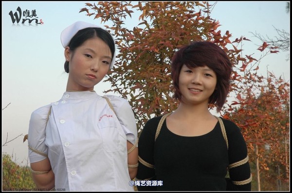 唯美之家 - 2008-11-13外拍(蓝雪 第 86 张图片