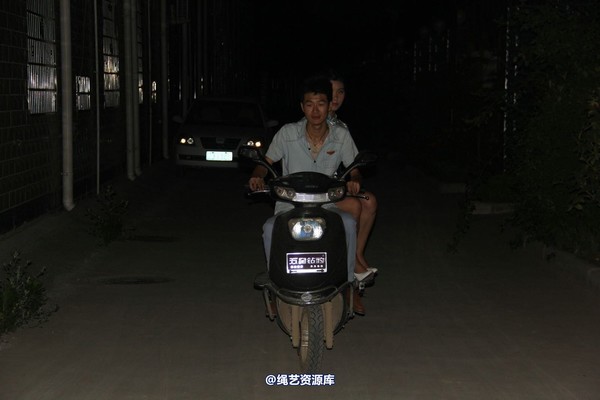 胜景山庄 - 272-夜游山庄 第 45 张图片