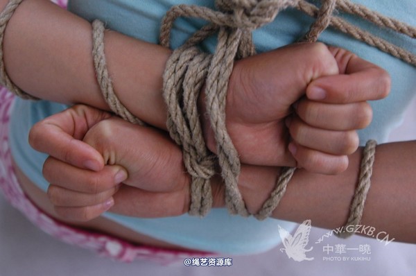 中华一晓 - 中华一晓 NO.0434 第 31 张图片