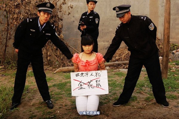 mj影视 - 痛悔的人生 3－2013-05-31 第 73 张图片