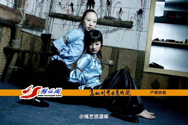 雅俗阁 - 20070302雪儿 雅雯 第 33 张图片