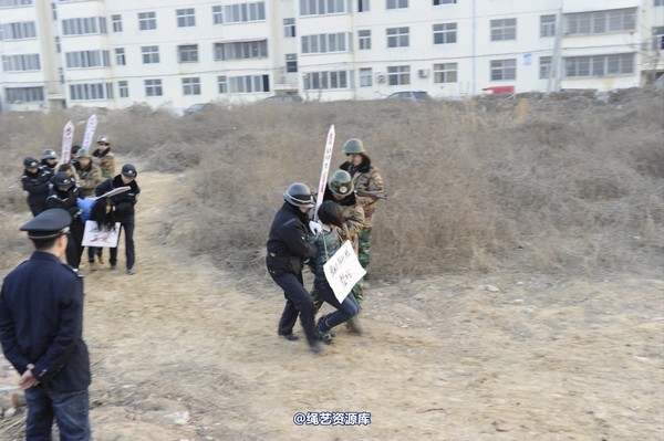 mj影视 - 2014-01-23 新春严打套图2 第 85 张图片