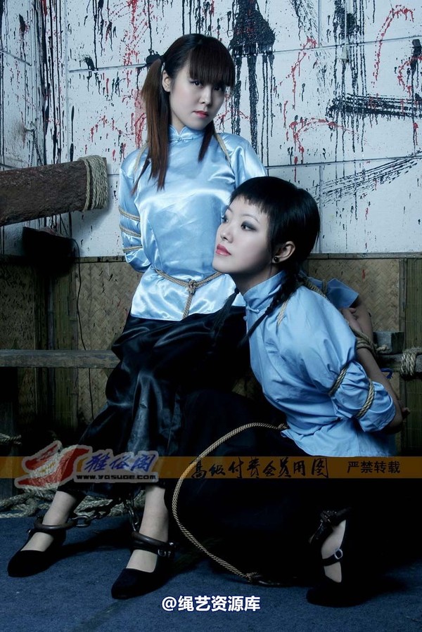 雅俗阁 - 20080706雅绪雅琳五四装 第 29 张图片