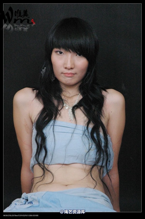 唯美之家 - 2008-08-21小绿五花 第 57 张图片