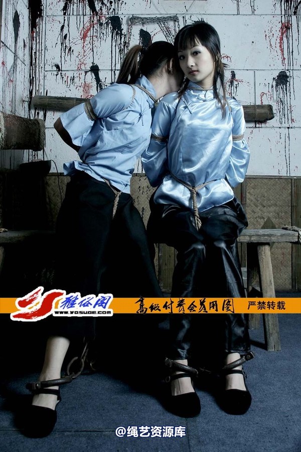 雅俗阁 - 20070302雪儿 雅雯 第 23 张图片