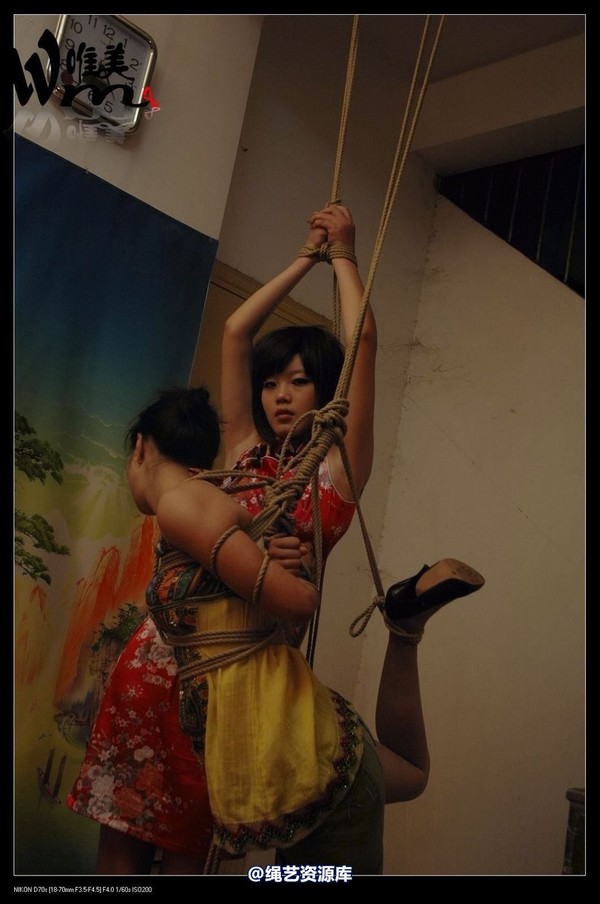 唯美之家 - 2009-6-12美女KB秀之姐妹旗袍 第 23 张图片