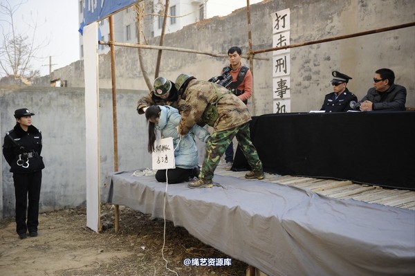 mj影视 - 2014-01-23 新春严打套图1 第 249 张图片