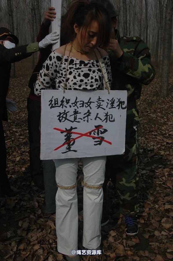 mj影视 - 血泪控诉刑场 第 42 张图片