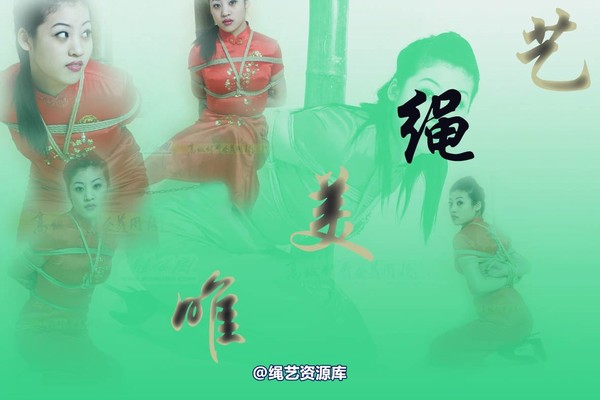 雅俗阁 - 20080121雅茹 第 1 张图片
