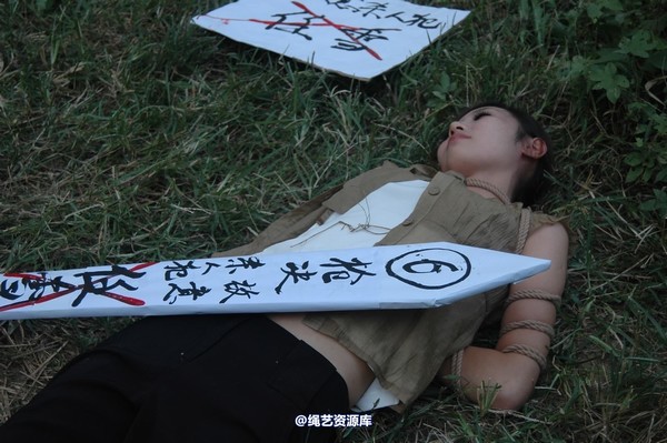 mj影视 - 梅晓夏2 第 266 张图片