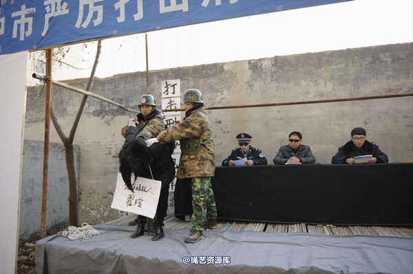 mj影视 - 2014-01-23 新春严打套图1 第 35 张图片