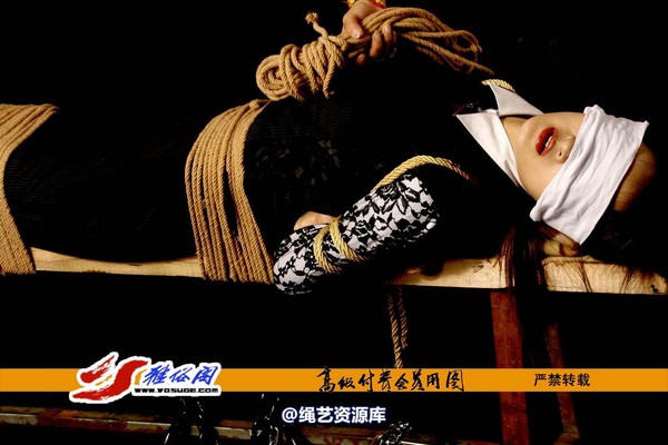 雅俗阁 - 20070116雪儿 第 19 张图片