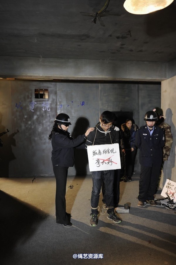 mj影视 - 2014-01-23 新春严打套图2 第 593 张图片