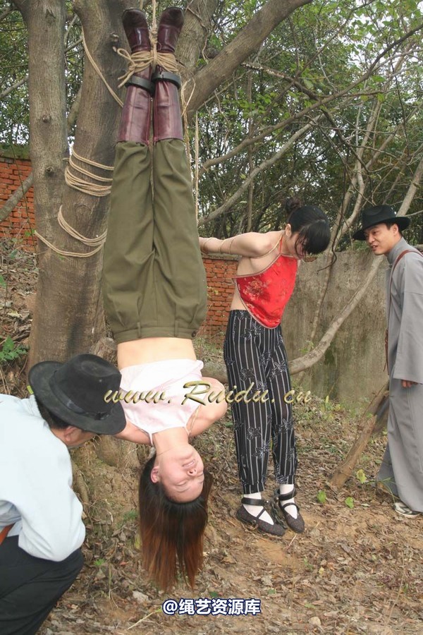 锐度主张 - 2008年第07期捆绑图（01.30）山野匪患 第 314 张图片