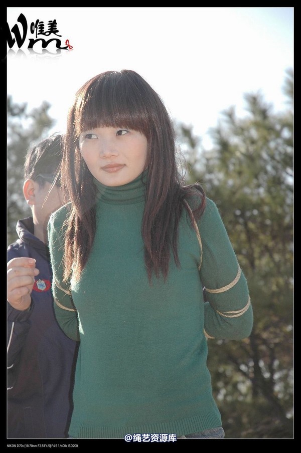 唯美之家 - 2008-11-27萧雅 第 54 张图片