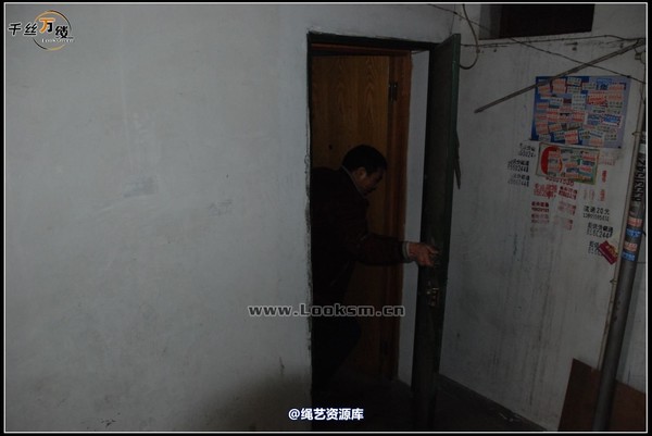 千丝万缕 - 2007-12-6日照片 第 69 张图片