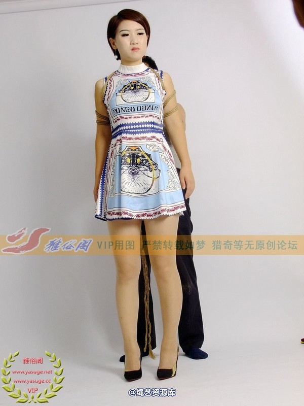 雅俗阁 - 2014-NO.037Model雅榕 第 16 张图片