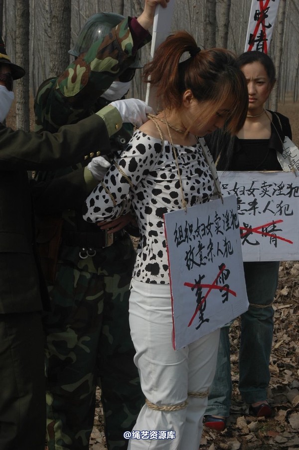 mj影视 - 血泪控诉刑场 第 56 张图片