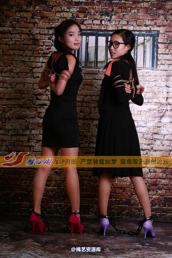 雅俗阁 - 2013-NO.25Model雅慕 第 37 张图片