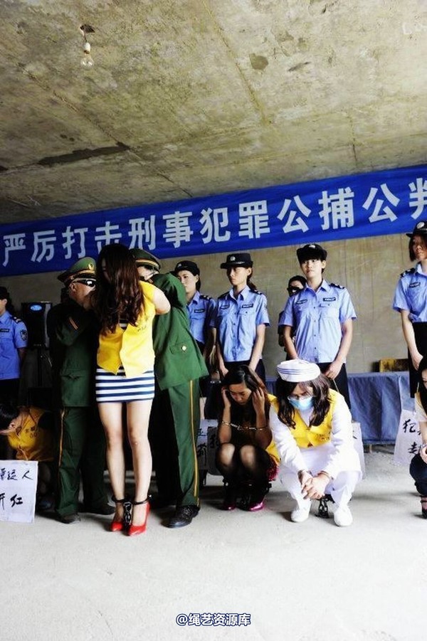 mj影视 - 6.18活动―公捕-2013-06-24 第 91 张图片