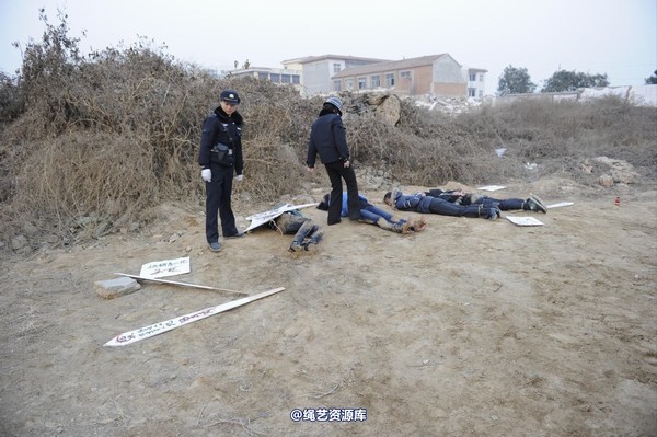 mj影视 - 2014-01-23 新春严打套图2 第 257 张图片