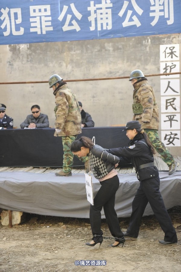 mj影视 - 2014-01-23 新春严打套图1 第 463 张图片