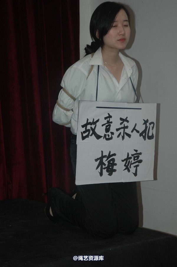 唯美之家 - 2010-1-24下跪 第 125 张图片