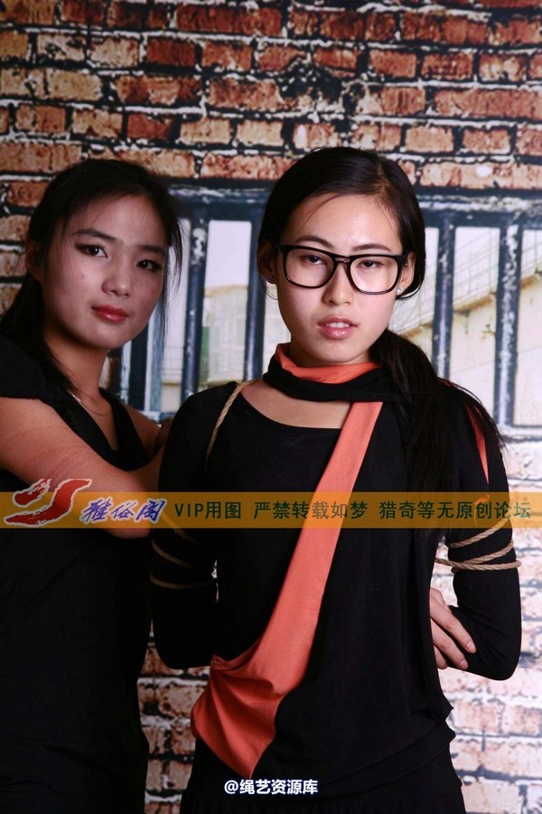 雅俗阁 - 2013-NO.25Model雅慕 第 270 张图片