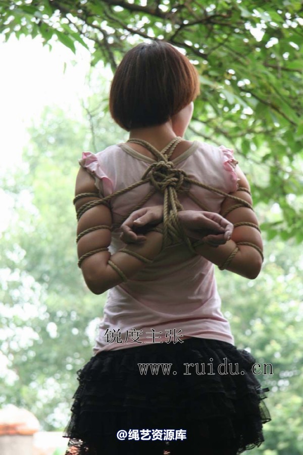 锐度主张 - 2009年第29期捆绑图（2009.7.9）模特：心心 小爱 第 99 张图片