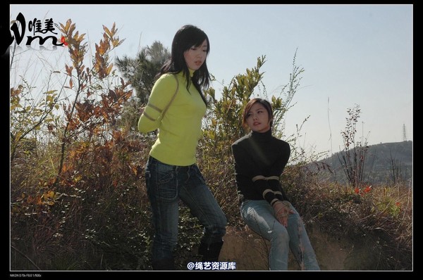 唯美之家 - 2008-11-27萧雅 第 24 张图片