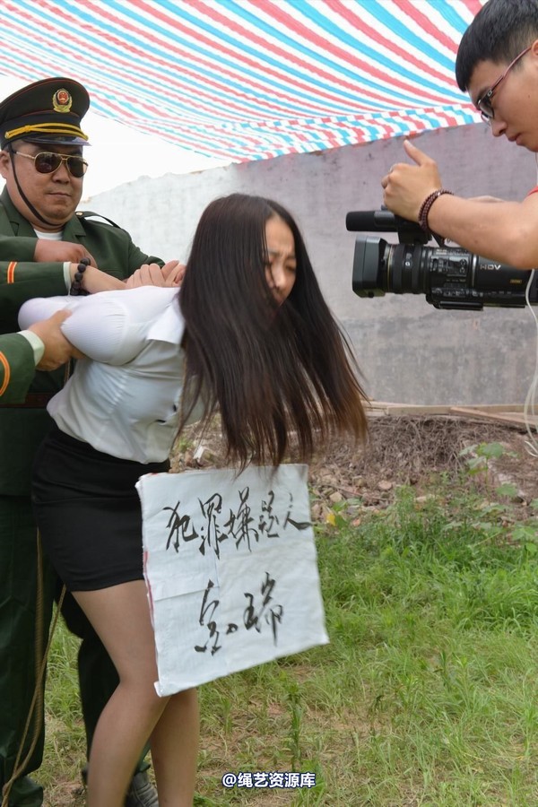 mj影视 - 6.21宣判 第 103 张图片