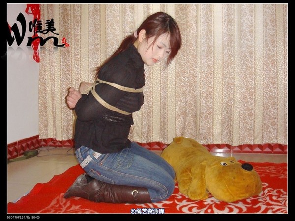唯美之家 - 佳佳 第 113 张图片
