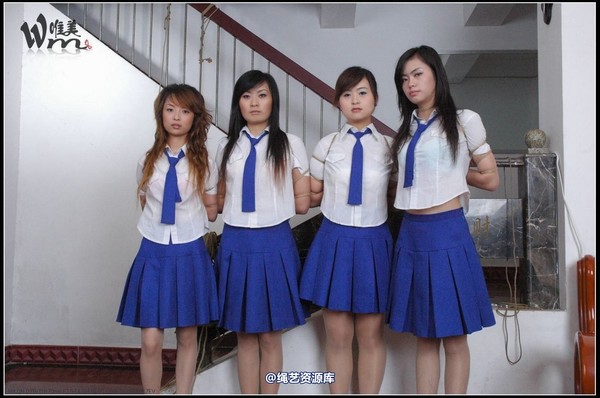 唯美之家 - 2008-09-24制服群绑 第 13 张图片