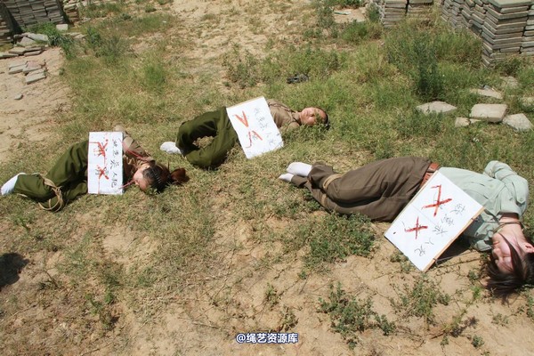胜景山庄 - 069-绑捕刑场(二) 第 8 张图片