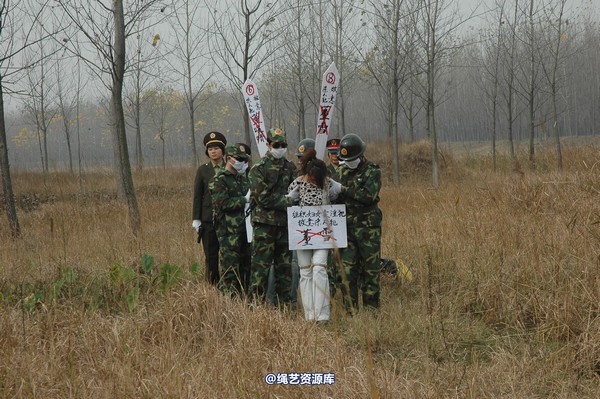 mj影视 - 血泪控诉刑场 第 153 张图片