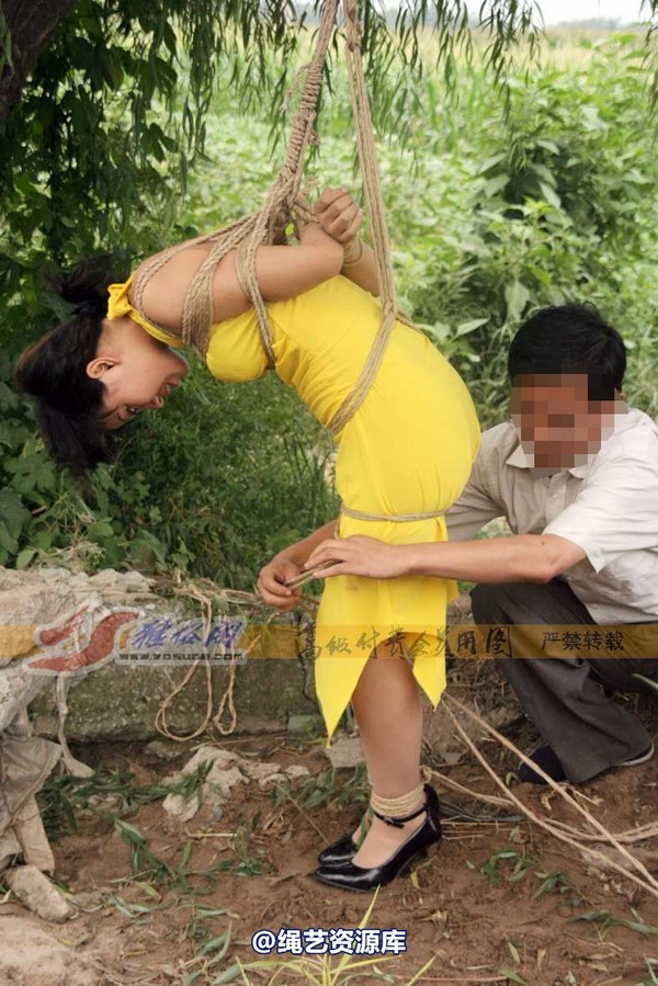 雅俗阁 - 20080820续雅绪吊绑.7z 第 20 张图片